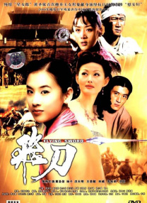 一区二区黄色